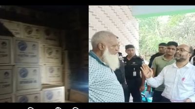 ব্যবসায়ীর বাড়ি থেকে ৩৭ হাজার লিটার তেল জব্দ, ৪০ হাজার টাকা জরিমানা