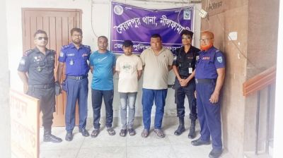 যৌতুকের দাবিতে গৃহবধূকে হত্যার অভিযোগ, ৩ জন গ্রেফতার
