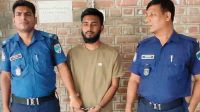 স্কুলছাত্রীকে অপহরণ ও ধর্ষণ মামলায় যুবকের যাবজ্জীবন