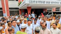 জামায়াত নেতার স্ত্রীর মামলায় বিএনপির এমপি রুবেলসহ ৪০ জনের জামিন