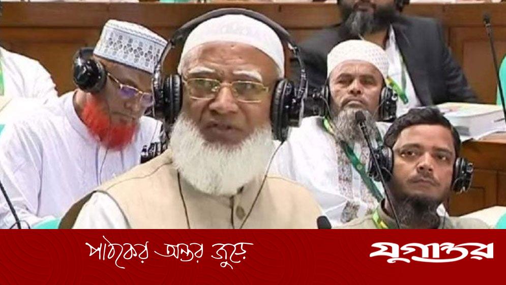 সংসদে তেল সংকট নেই দাবি, বাইরে মানুষের হাহাকার: বিরোধীদলীয় নেতার তীব্র অভিযোগ
