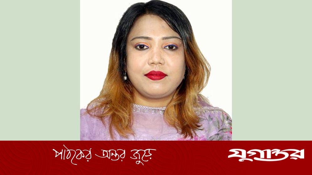 বগুড়ার সুরাইয়া জেরিন রনি বিএনপির সংরক্ষিত নারী আসনে মনোনীত