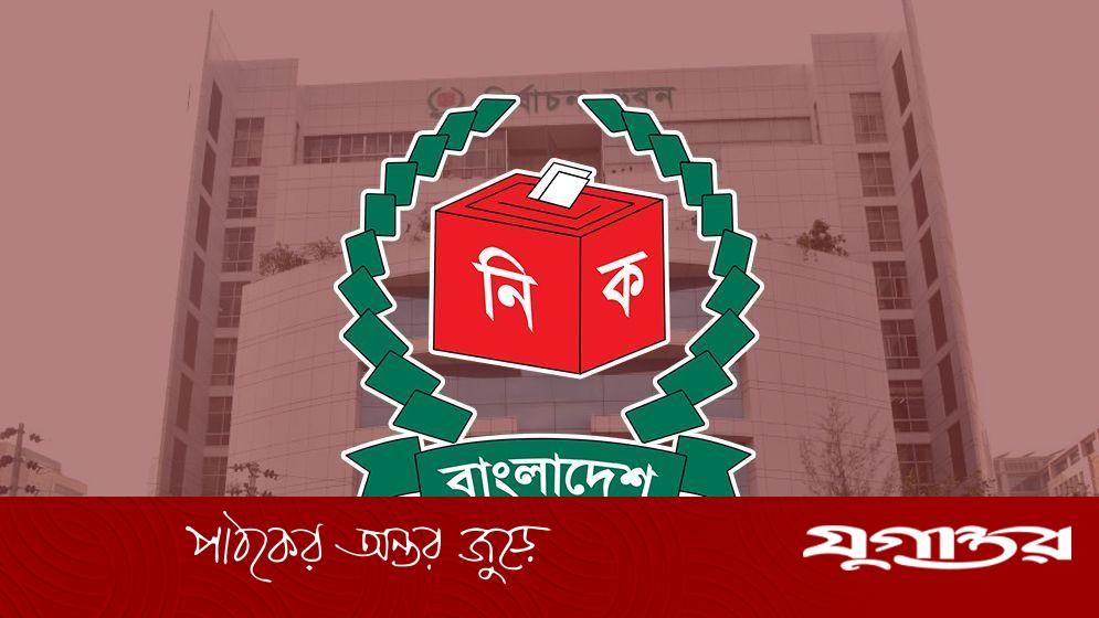সংরক্ষিত নারী আসনে নির্বাচন: ১২ মে ভোট, বিএনপি পাবে ৩৬টি আসন