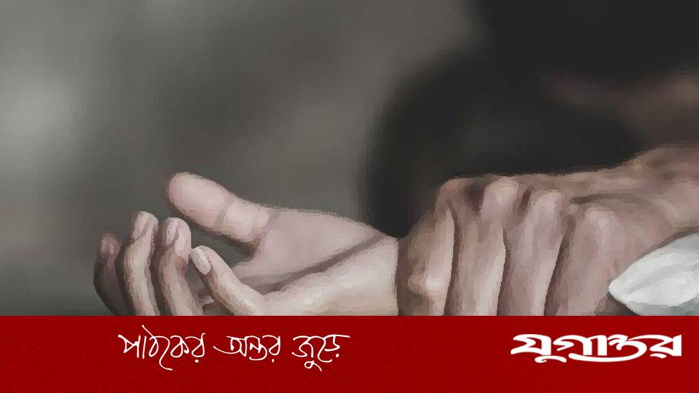 নরসিংদীতে চকলেটের লোভ দেখিয়ে ৭ বছরের শিশু ধর্ষণ, অভিযুক্ত আটক