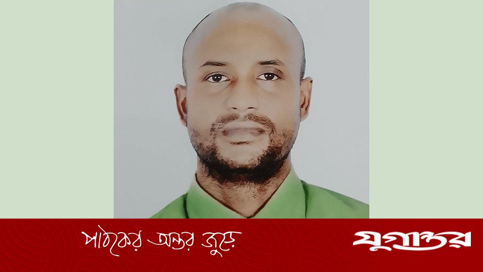 মুন্সীগঞ্জের সঞ্জিব মণ্ডল ১১ দিন ধরে নিখোঁজ, পরিবারের উদ্বেগ তীব্র