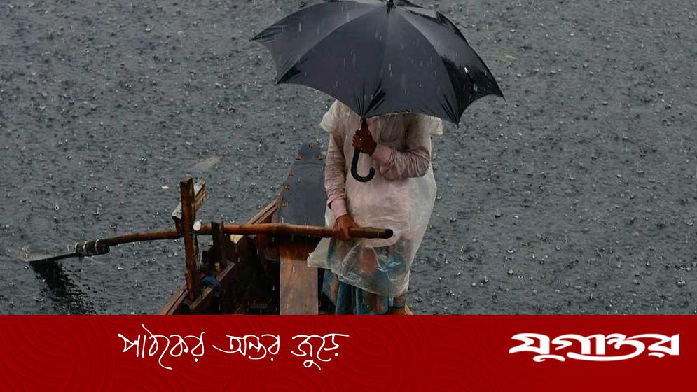 বাংলাদেশে ১২ দিন ধরে পর্যায়ক্রমিক বৃষ্টি বলয়ের আভাস, সিলেটে ভারি বর্ষণের সম্ভাবনা