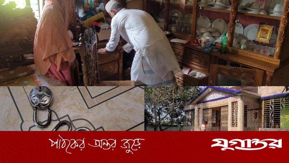 কুমিল্লায় অবসরপ্রাপ্ত পুলিশ কর্মকর্তার বাড়িতে ডাকাতি, ২২ লাখ টাকার মালামাল লুট