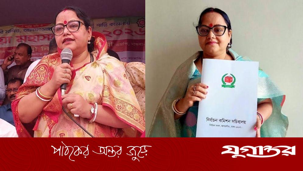 গোপালগঞ্জে বিএনপির টিকিটের জন্য আওয়ামী লীগ নেত্রীর তৎপরতা, রাজনৈতিক বিতর্কের জন্ম