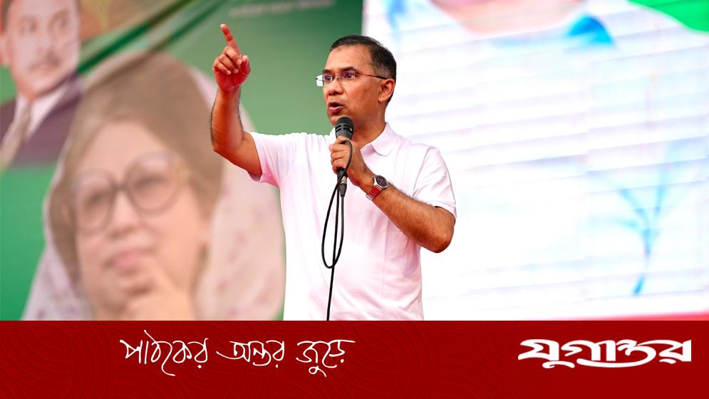 প্রধানমন্ত্রী তারেক রহমানের বগুড়া সফরে জুলাই সনদ বাস্তবায়নের অঙ্গীকার