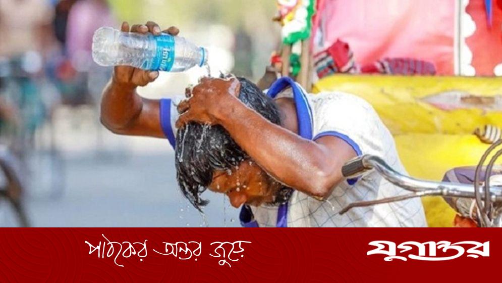 আবহাওয়া অধিদপ্তরের সতর্কতা: দেশজুড়ে তাপমাত্রা বাড়তে পারে, ছয় বিভাগে বজ্রবৃষ্টির সম্ভাবনা