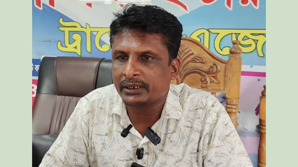 গভীর রাতে নারীর ঘরে যুবদল নেতা, অতঃপর...