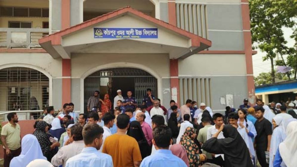 ২০২৫ সালের প্রশ্নে পরীক্ষা দিলেন ১৭৭ শিক্ষার্থী!