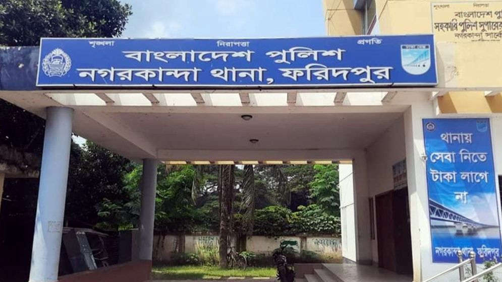 ‘জিনে ধরায়’ গৃহবধূকে শিকলবন্দি করে নির্যাতন, গ্রেফতার ১