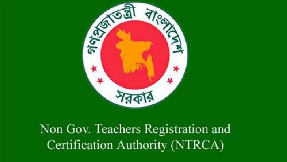 প্রতিষ্ঠান প্রধান নিয়োগের ভাইভা হতে পারে নতুন পদ্ধতিতে