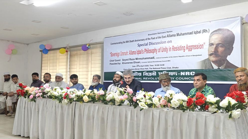 বাংলাদেশের জনগণের প্রতি কৃতজ্ঞতা জানালেন ইরানি কূটনীতিক