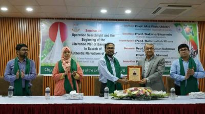 ৫৬ বছরেও মুক্তিযুদ্ধের নির্ভুল ইতিহাস রচিত হয়নি: জবি উপাচার্য