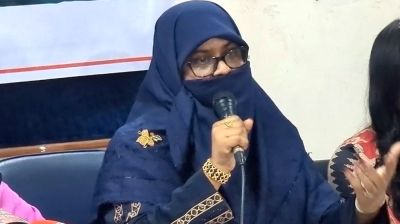 স্বামী সংসদে যেতে না পারলেও যাচ্ছেন স্ত্রী