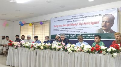 বাংলাদেশের জনগণের প্রতি কৃতজ্ঞতা জানালেন ইরানি কূটনীতিক