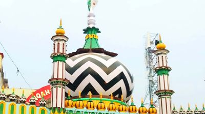 ইশকের দীপশিখা আহমদ রেজা খাঁন বেরলভি
