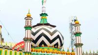 ইশকের দীপশিখা আহমদ রেজা খাঁন বেরলভি