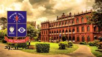 শিক্ষক নেবে ঢাকা বিশ্ববিদ্যালয়