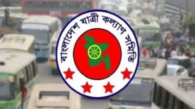 একচেটিয়া ভাড়া বাড়ানোর পাঁয়তারা চলছে: যাত্রী কল্যাণ সমিতি