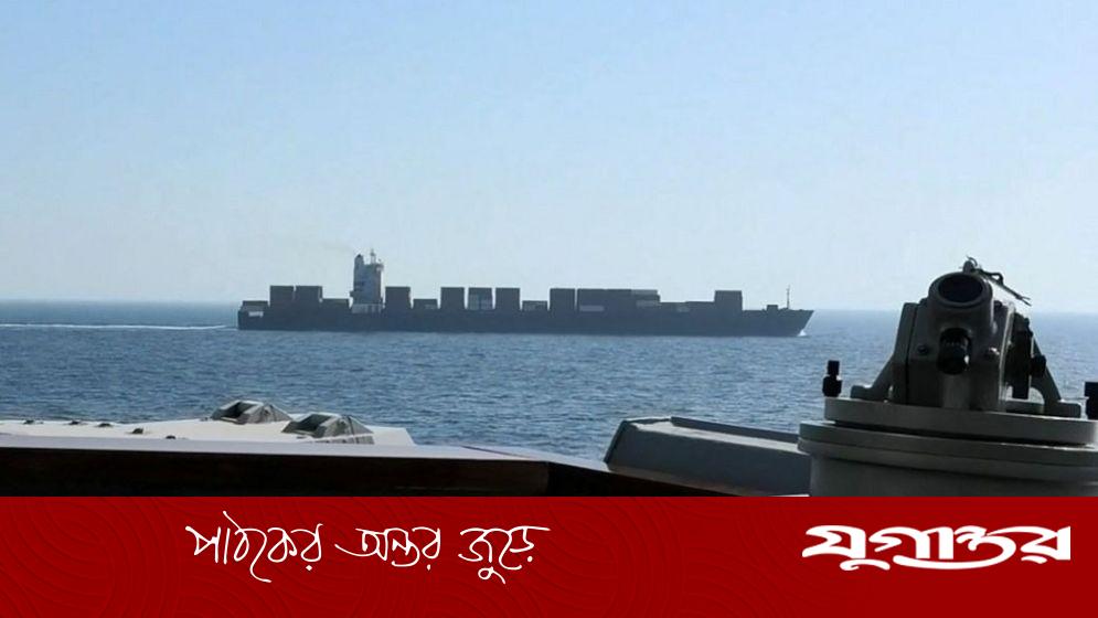 ইরানের কার্গো জাহাজ 'তুসকা' জব্দ: যুক্তরাষ্ট্রের বিরুদ্ধে তেহরানের তীব্র নিন্দা ও মুক্তির দাবি