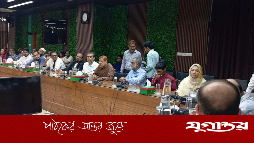 জামায়াত জোটের প্রার্থীরা ত্রয়োদশ সংসদের সংরক্ষিত নারী আসনে মনোনয়নপত্র জমা দিলেন