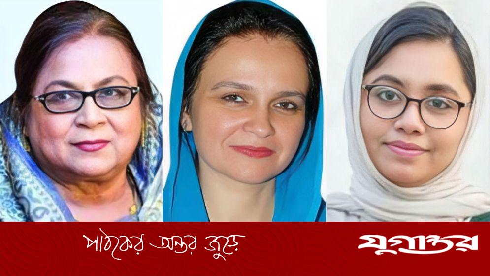 ত্রয়োদশ সংসদ নির্বাচনে বরিশাল বিভাগ থেকে সংরক্ষিত নারী আসনে মনোনয়ন পেলেন তিন নেত্রী