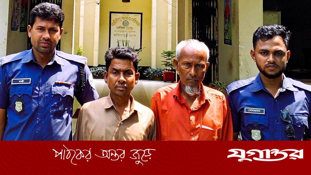 সুনামগঞ্জে কৃষক হত্যা মামলায় দুই আসামি গ্রেফতার, নদী থেকে উদ্ধার হয় নগ্ন লাশ