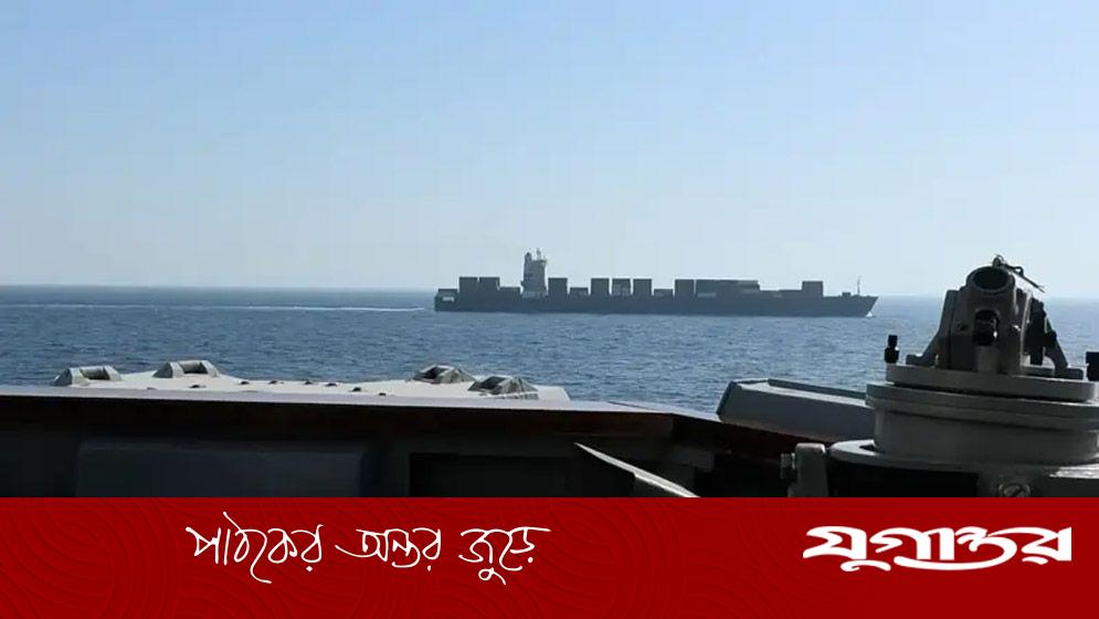 ইরানি তেল জাহাজ মার্কিন অবরোধ ভেঙে দক্ষিণ বন্দরে প্রবেশ করেছে