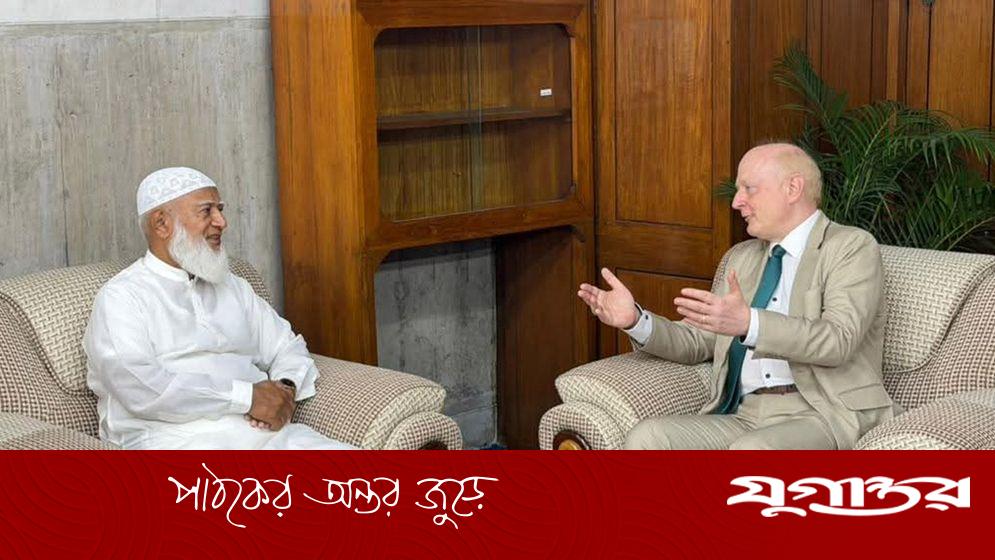 জামায়াত আমিরের সঙ্গে জার্মান রাষ্ট্রদূতের বৈঠক: গণতন্ত্র ও সহযোগিতা নিয়ে আলোচনা