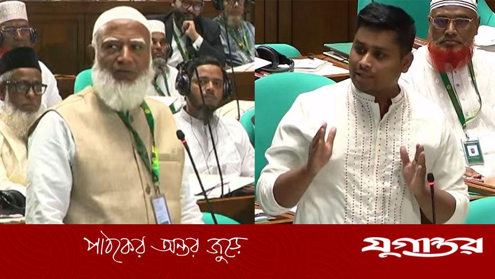সংসদে গাড়ির আবদার হাসনাতের, জামায়াত আমিরের মন্তব্য: ছোটদের 'না' বলতে নেই