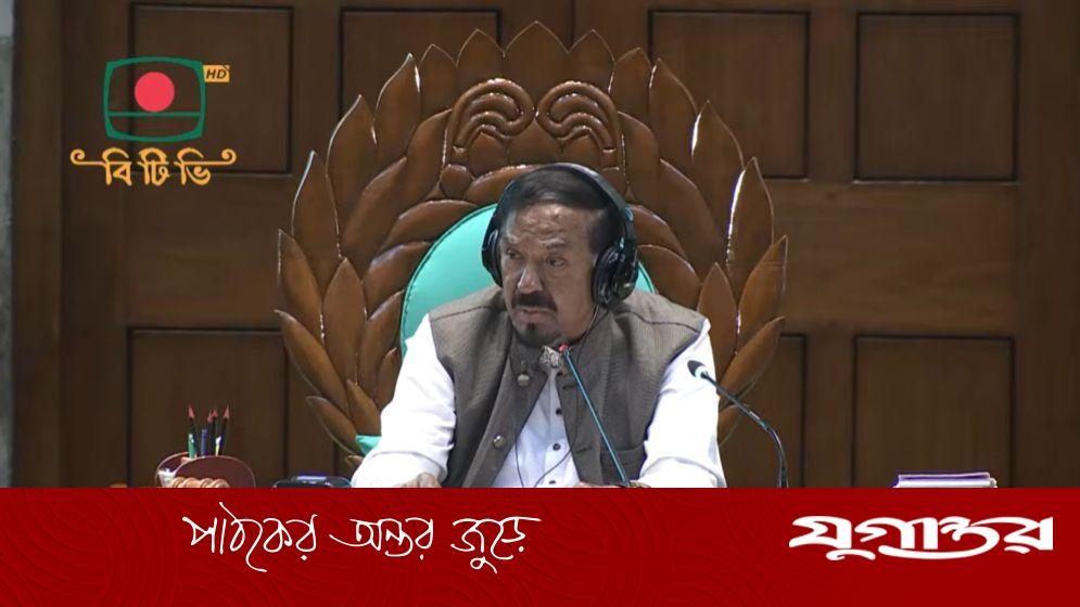 সংসদ অধিবেশনে খাওয়া নিয়ে স্পিকারের ক্ষোভ, বিধি লঙ্ঘনের অভিযোগ