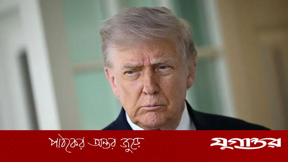 ট্রাম্পের হুমকি: চুক্তি না হলে বুধবার সন্ধ্যা থেকে ইরানে মার্কিন হামলা