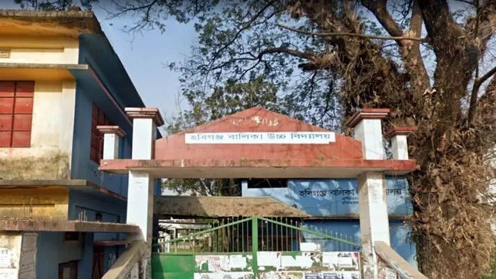 হবিগঞ্জে ভুল প্রশ্নে দাখিল পরীক্ষা, কেন্দ্র সচিবসহ ৩ জনকে অব্যাহতি