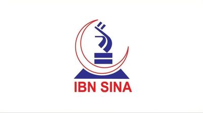 এসএসসি পাশেই ইবনে সিনায় চাকরি, প্রভিডেন্ট ফান্ডসহ যেসব সুবিধা পাবেন