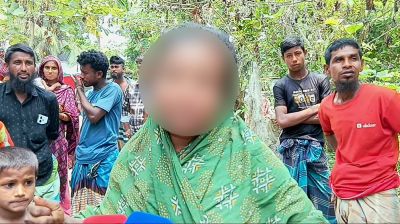 নারীকে ‘উলঙ্গ’ করে শরীরে মরিচের গুঁড়া ছিটিয়ে নির্যাতনের অভিযোগ