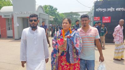 মুক্তি পেলেন সেই মহিলা লীগ নেত্রী
