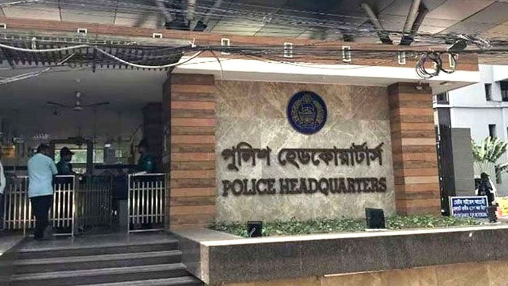 আইজিপির সেই বক্তব্যের ব্যাখ্যা দিল সদর দপ্তর