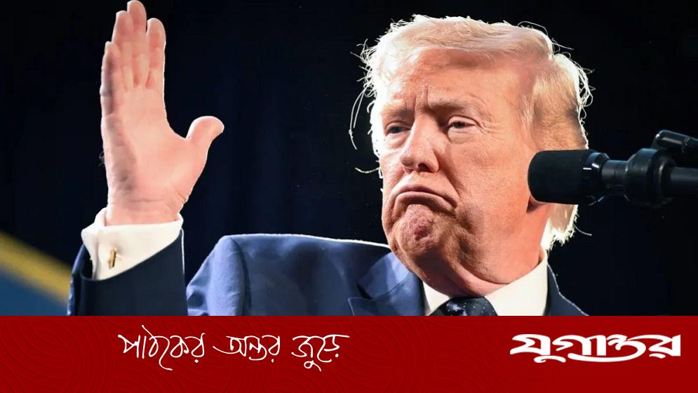 ট্রাম্পের অনির্দিষ্ট যুদ্ধবিরতি: ইরানের প্রতিক্রিয়া ও ৫টি সম্ভাব্য কারণ বিশ্লেষণ