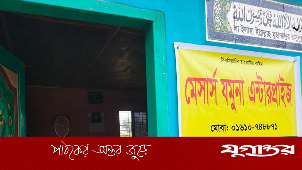 বগুড়ায় টিসিবি ডিলারশিপ নিয়ে তদন্ত কর্মকর্তাকে চাপ, পাল্টা অভিযোগ