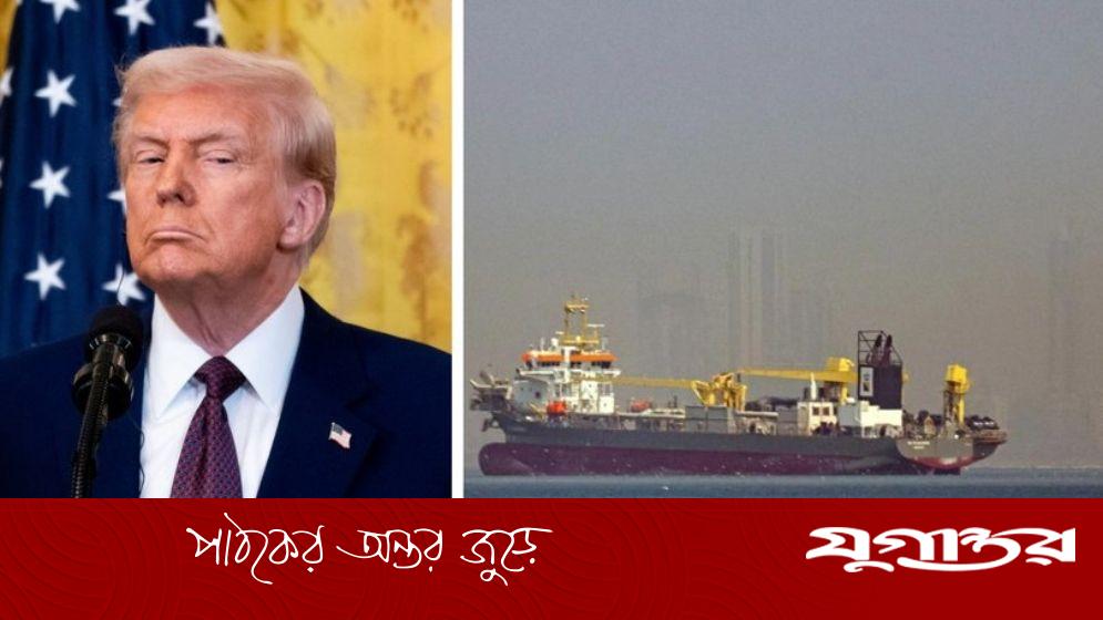 আন্তর্জাতিক অর্থনৈতিক চাপে ইরান, হরমুজ খুলে দিতে চায়: ট্রাম্প