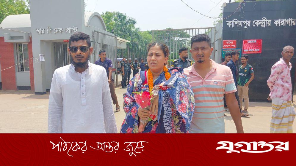যুব মহিলা লীগ নেত্রী শিল্পী বেগম জামিনে মুক্তি পেলেন, বিএনপির ভূমিকার অভিযোগ