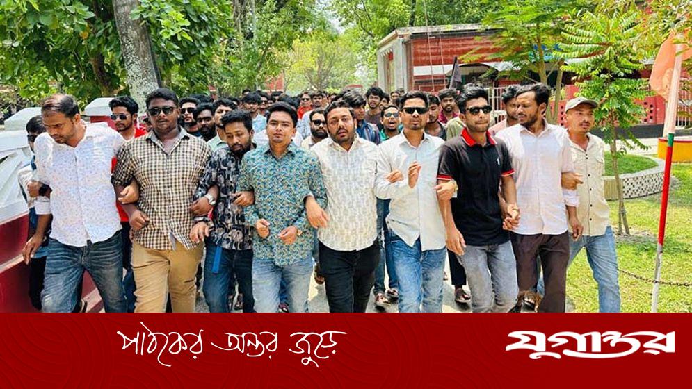 রাজশাহী কলেজে ছাত্রদলের বিক্ষোভ: 'গুপ্ত রাজনীতি বন্ধের দাবি'