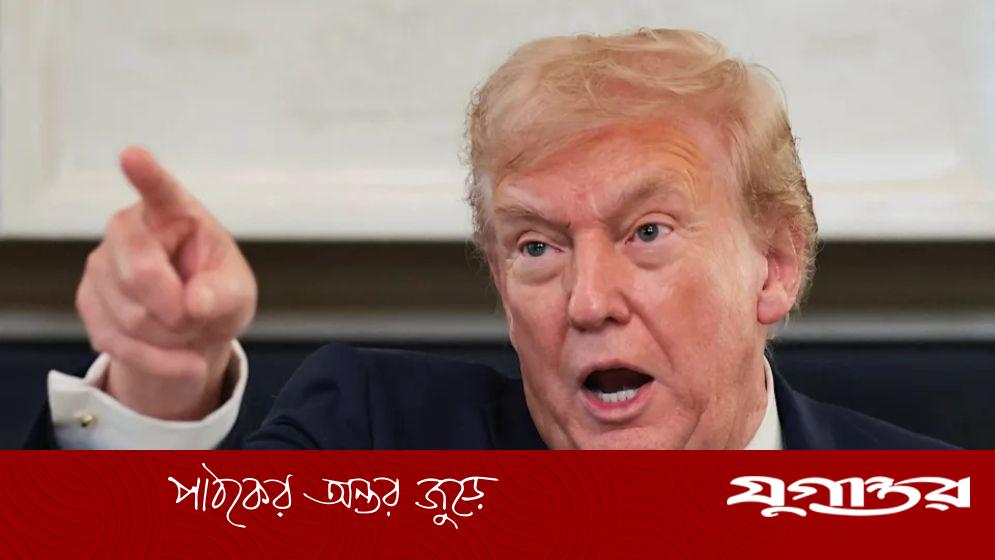 ট্রাম্পের হঠাৎ ঘোষণা: ইরানের সঙ্গে যুদ্ধবিরতি বাড়ানো হলো অনির্দিষ্টকালের জন্য