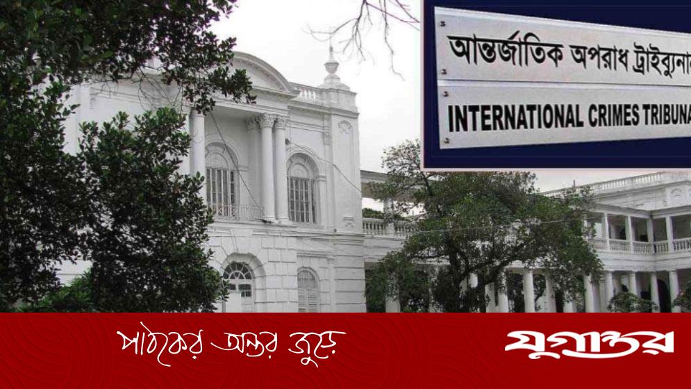ট্রাইব্যুনালে সাক্ষী মাসরুর: মোদিবিরোধী পোস্টের কারণেই আমাকে গুম করা হয়েছিল