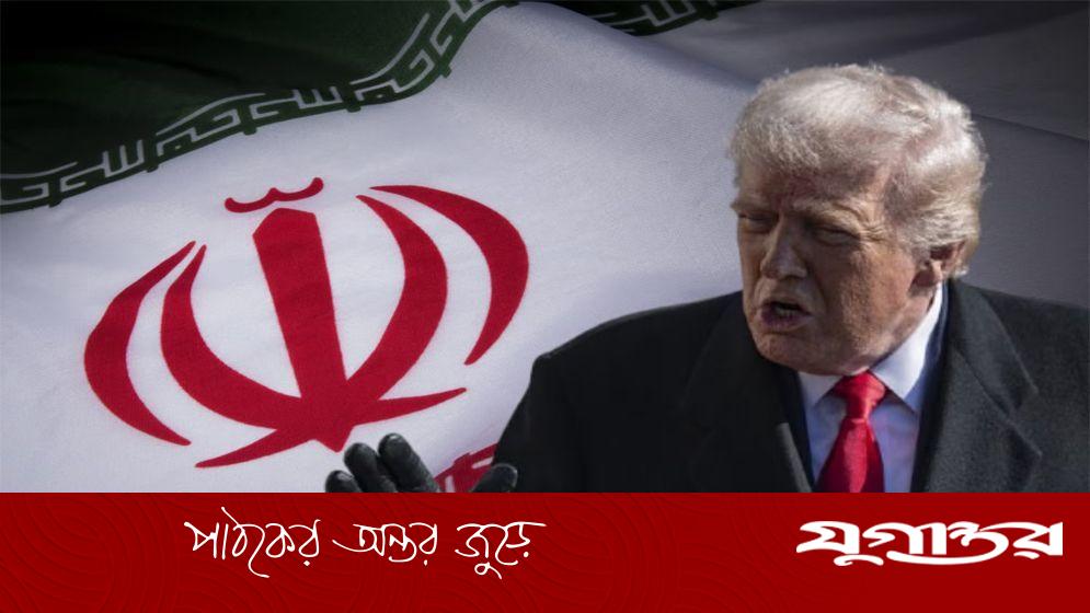 যুদ্ধে পরাজিত পক্ষ শর্ত চাপাতে পারে না: ইরানের বার্তা ট্রাম্পকে