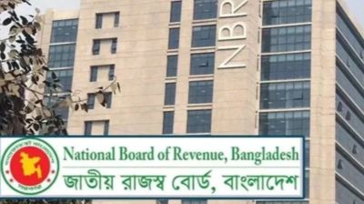 উত্তরাধিকার সম্পত্তিতে বসতে পারে কর