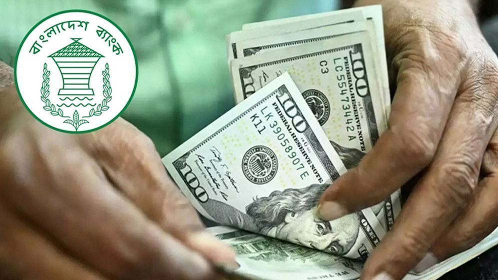 ২২ দিনে প্রবাসীরা দেশে পাঠিয়েছেন ২৪২ কোটি ডলার